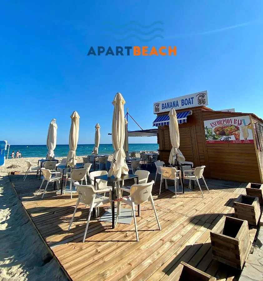 Apartbeach Los Juncos 2 Residencial Y Junto Playa La Pineda